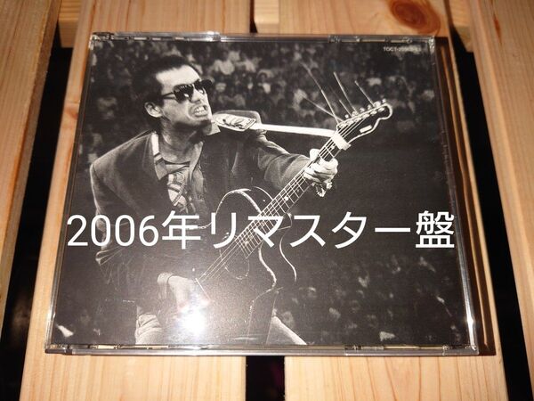 長渕剛 LIVE ’89 (24bit リマスタリングシリーズ)