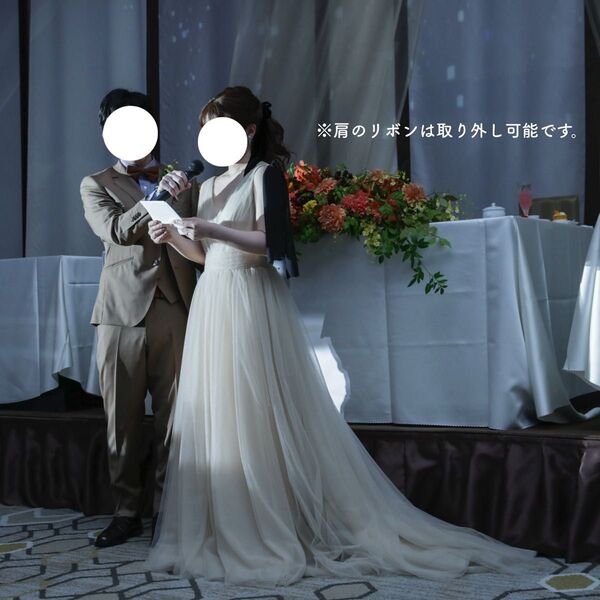 ウェディングドレス 結婚式 ブライダル ドレス カラードレス ベージュドレス クリームカラー ウエディング ウエディングドレス
