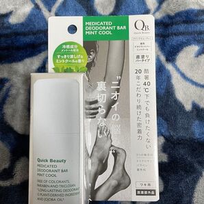 リベルタQB 薬用デオドラント クールバー ミント ロールオン スティック
