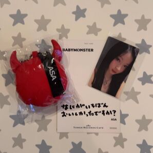 BABYMONSTER アサ ASA セット