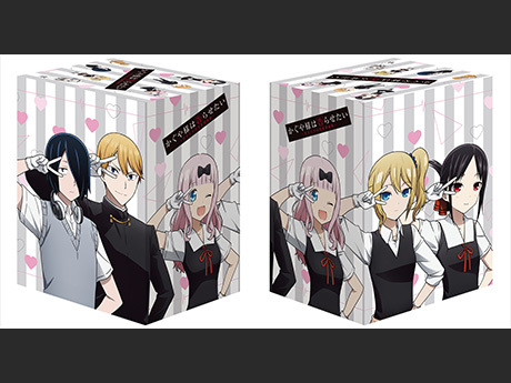 通販激安 かぐや様は告らせたい Blu Ray Dvdアニプレックス購入特典セット 色紙 ミニ色紙６種類 ミニ色紙収納box クッション トランプ その他 Hlt No
