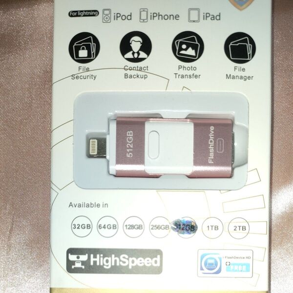 Lightning ios用フラッシュドライブ 512GB USB3.0 USBメモリ Type-Cアダプタ付き