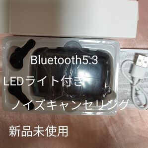 ワイヤレスイヤホン 黒 見やすいLEDパネ ノイズキャンセリング LED懐中電灯ボタン