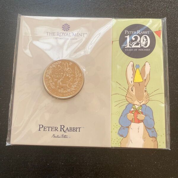 新品 未開封 ピーターラビット 120周年 エリザベス女王 クイーン 白銅貨 イギリス ロイヤルミント 英国 ブリタニア 2022