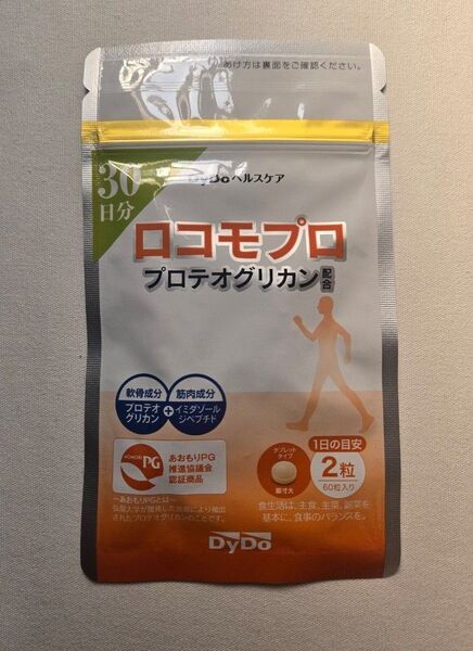 DyDoヘルスケア ロコモプロ プロテオグリカン配合 60粒入 30日分