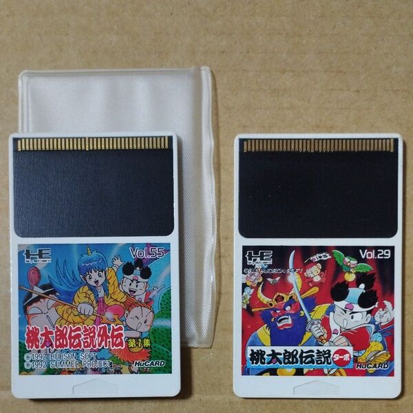 PCエンジンHuカードのみ 2本セット 桃太郎伝説 外伝、ターボ