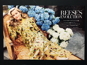 【送料込み・即決】リース・ウィザースプーン｜切り抜き 8P ＋ 表紙｜Harper's BAZAAR 2016年 4月号｜REESE WITHERSPOON