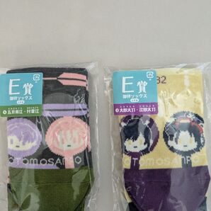 刀剣乱舞 御伴ソックス 2点セット