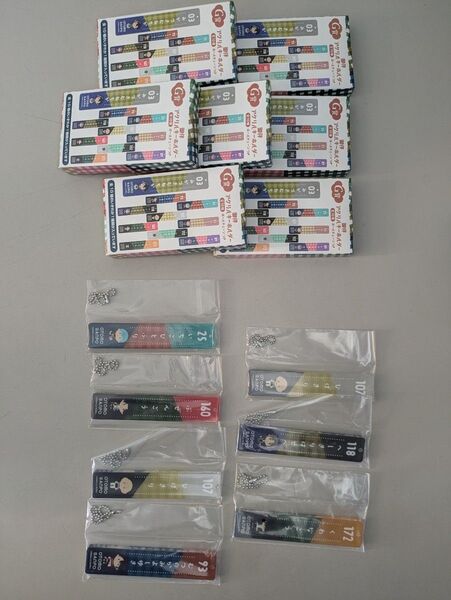 御伴 アクリルキーホルダー まとめ売り