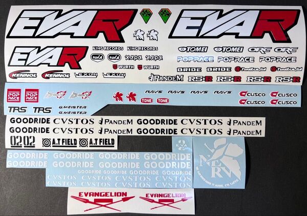 ラジコン ドリフト ラジドリ 1/10 カッティングステッカー 2024 FDJ EVA YARIS 益山航 GOODRIDE