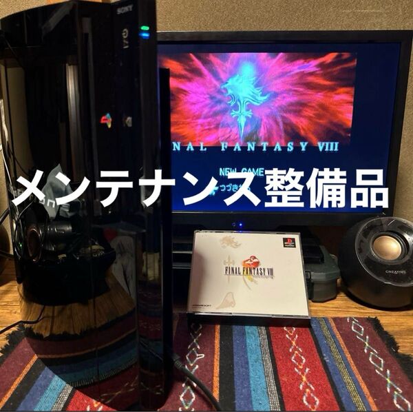 PS3 20GBモデル