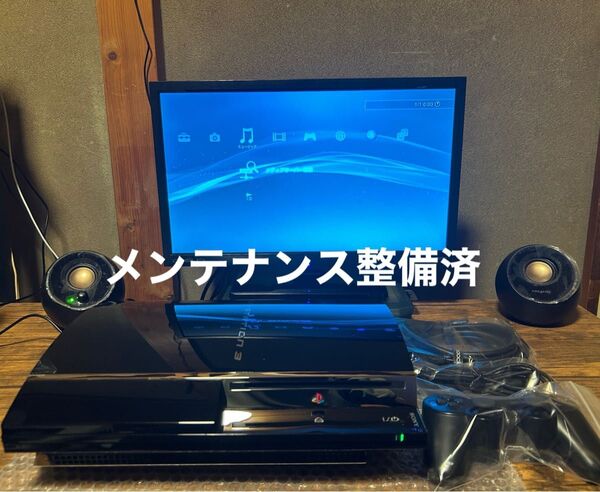 PS3 60GBモデル