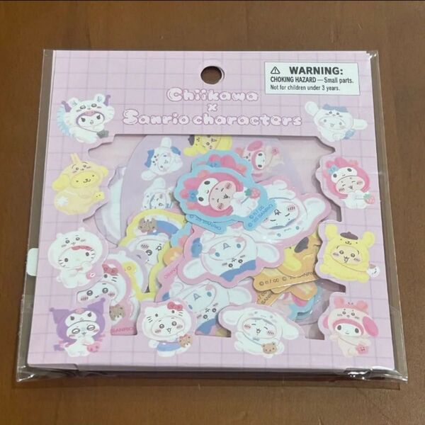 ちいかわ × サンリオキャラクターズ ステッカーセット 新品ビニール未開封品 フレークシール1袋