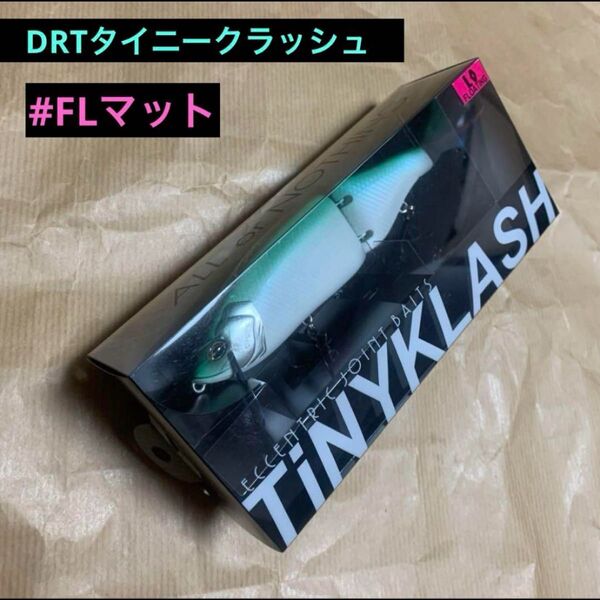 DRTタイニークラッシュLOW 限定レアカラー 新品