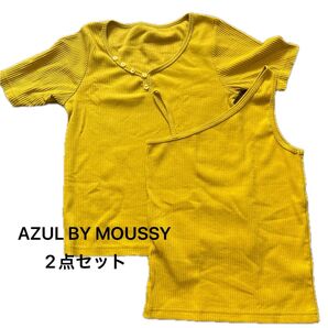6\\20.21限定1200円!AZUL BY MOUSSY トップス 2点セット Tシャツ キャミタンクトップ