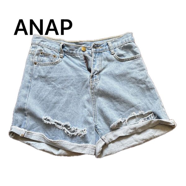ANAP デニム ショートパンツ ライトブルー ダメージ加工