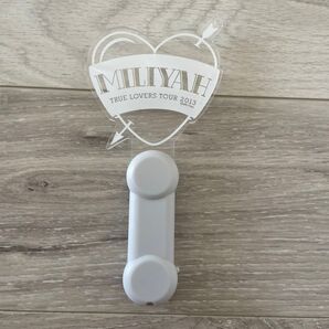 加藤ミリヤ MILIYAH TRUE LOVERS TOUR 2013 ペンライト