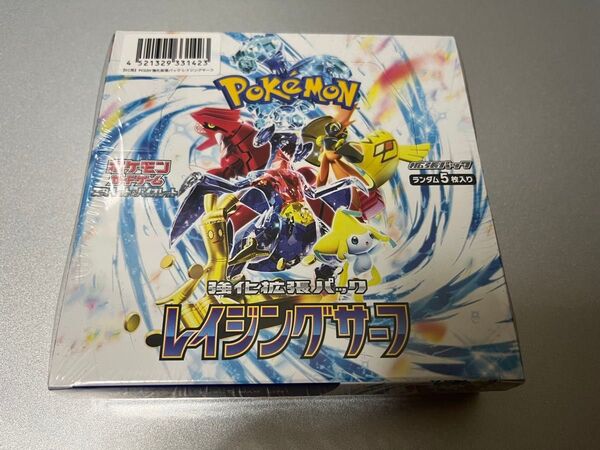 未開封 新品 シュリンク付き レイジングサーフ 1box ポケモンカード