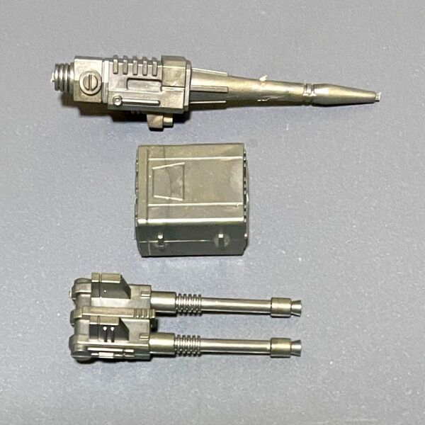 ゾイド ウルトラザウルス 武器パーツ