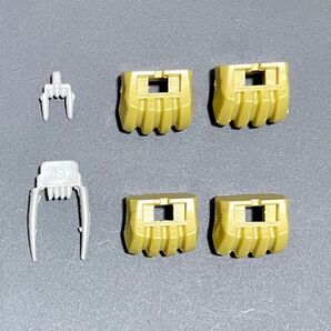 ゾイド シールドライガー バン仕様牙・爪リンクパーツ