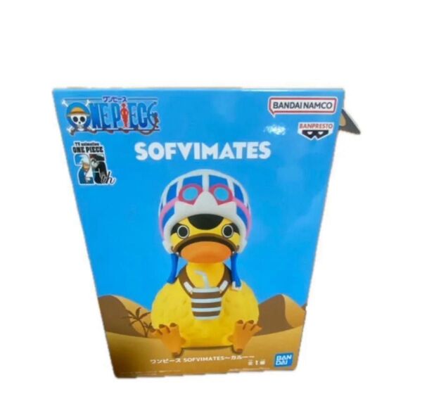 ワンピース SOFVIMATES~カルー~ 箱あり