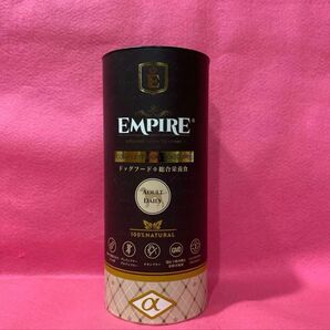 新品 EMPIRE エンパイア アダルトデイリー 小粒 300g ジビエフード 鹿 猪 乾燥ラム肉 まずはお試し!リピ割有ります!