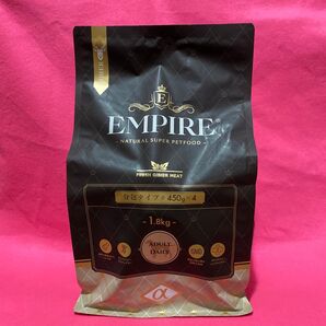 新品EMPIRE エンパイアアダルトデイリー 小粒 1.8kg 最高品質ジビエフード 鹿 猪 乾燥ラム肉 チキンフリー リピ割有!