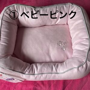 新品RedDingo Pet Bed ワンちゃん猫ちゃんラグジュアリーベッド各1個ずつのお値段です。カラー番号をお知らせ下さい。
