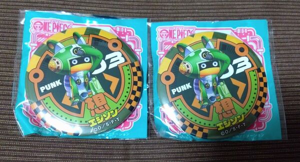 ONEPIECE グッズまとめ売り ☆エジソン☆ 定価以下