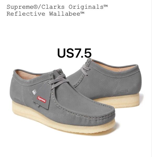 Supreme × Clarks Reflective Wallabee シュプリーム クラークス ワラビー