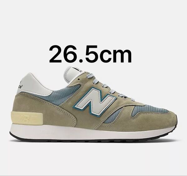 New Balance 1300JP Made in USA 2025 ニューバランス