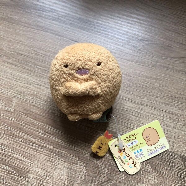 すみっコぐらし てのりぬいぐるみ とんかつ