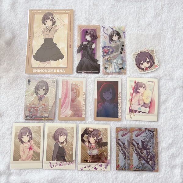 【プロセカ】ウエハース エピカ ぱしゃこれ カード プロジェクトセカイ 東雲絵名