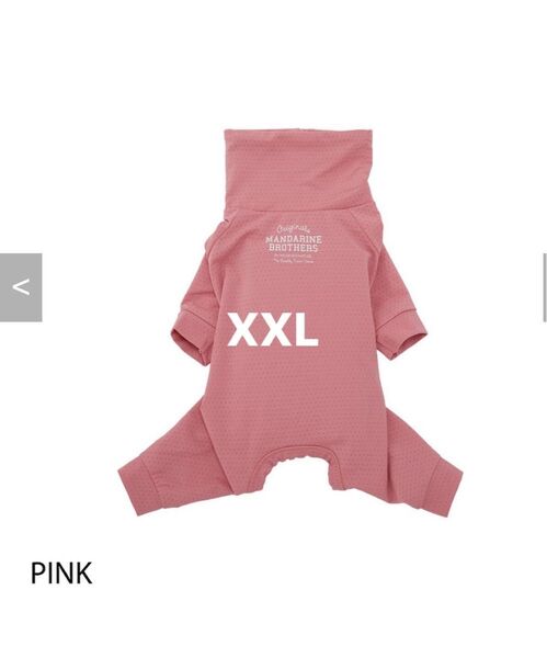マンダリンブラザーズ MANDARINE BROTHERS インセクトスキンタイトスーツ ピンク XXL