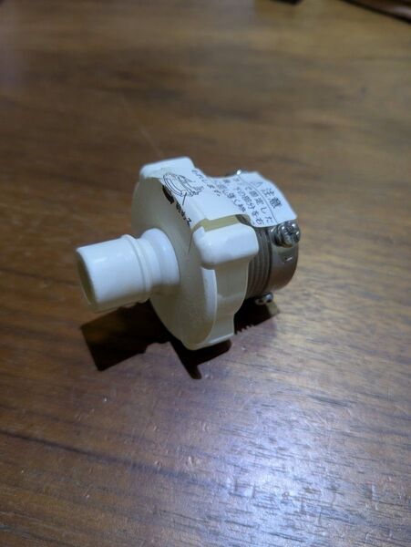 蛇口継手 洗濯機ホース ジョイント 器具 水栓 アダプター