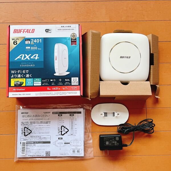 BUFFALO WSR-3200AX4S-WH WiFi6ルーター