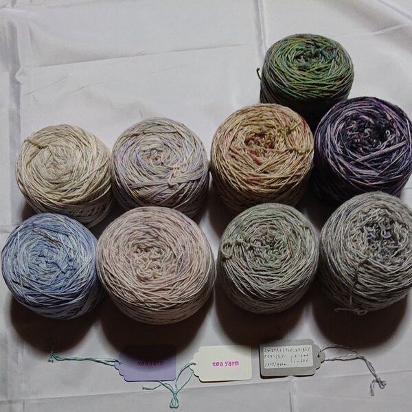 ソックヤーン 手染め毛糸セット/tea yarn