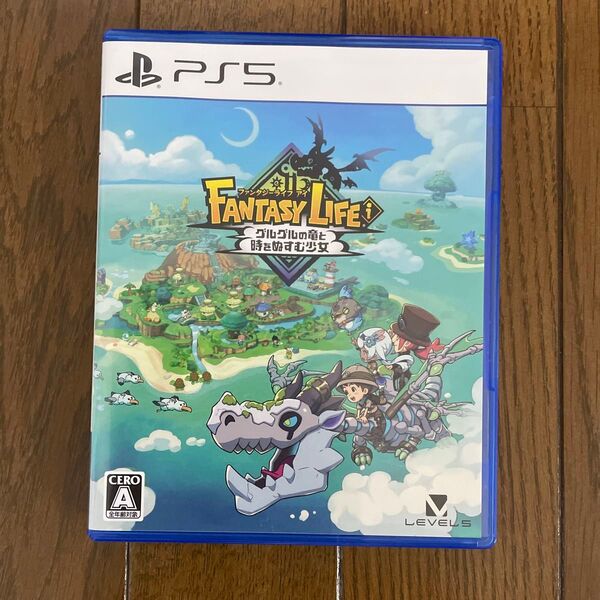 PS5 ファンタジーライフi グルグルの竜と時をぬすむ少女