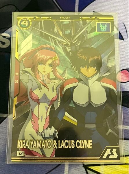 アーセナルベース ブースター Uレア キラ・ヤマト ラクス・クライン キラ 機動戦士ガンダム