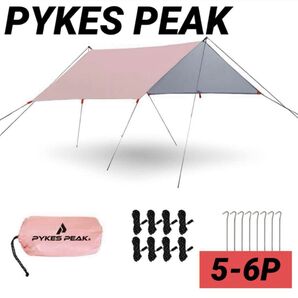 PYKES PEAK(パイクスピーク) スクエアタープ タープ テント キャンプ ファミリー 5-6人 アウトドア 日よけ