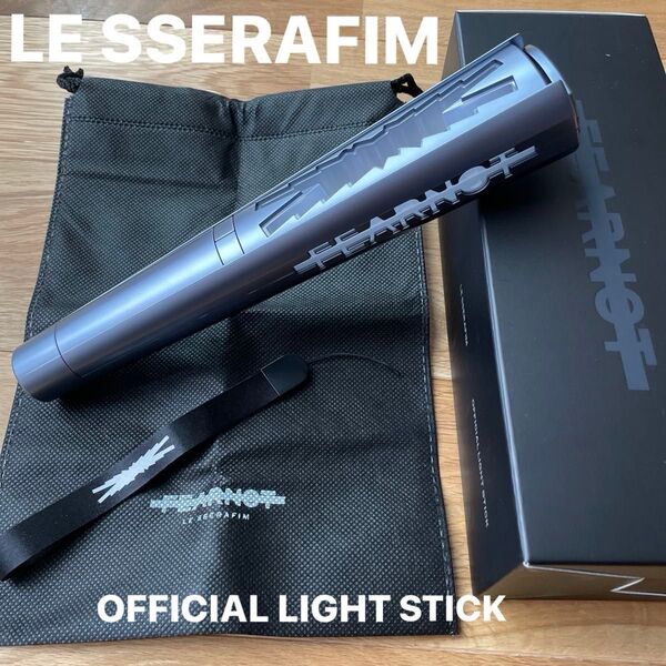 LE SSERAFIM FEARNOT ペンライト 公式 “EASY CRAZY HOT” IN JAPAN