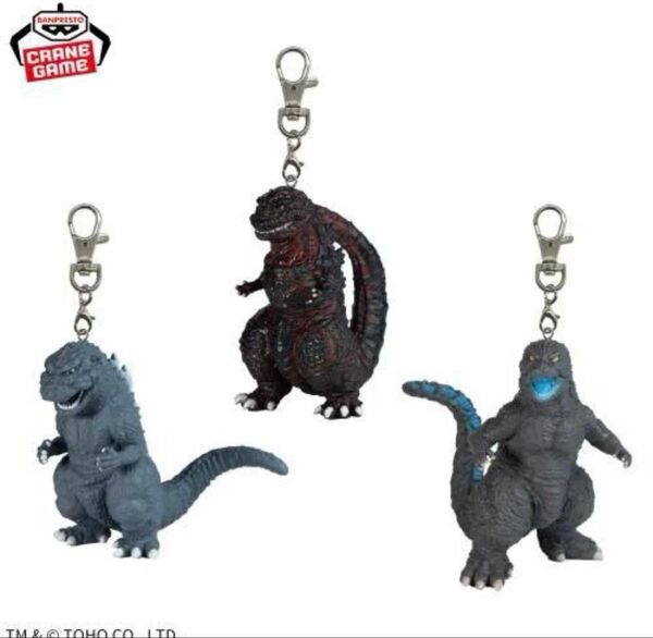 新品 3種セット 東宝怪獣シリーズ ゴジラフィギュアキーホルダー ゴジラ-1.0 シン・ゴジラ 1954 2016 2023