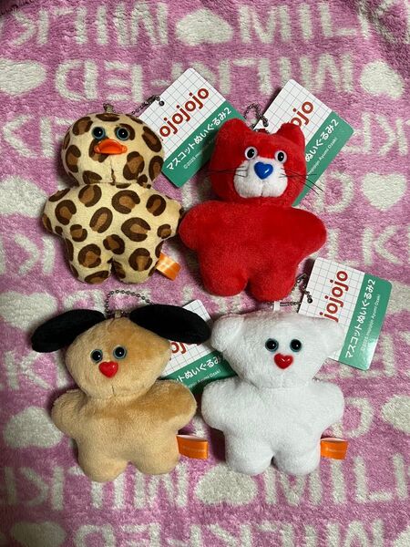 【濡れ防止+箱梱包】新品タグ付き 4種セット mojojojo マスコットぬいぐるみ2 ひよこ ねこ いぬ クマ くま 犬