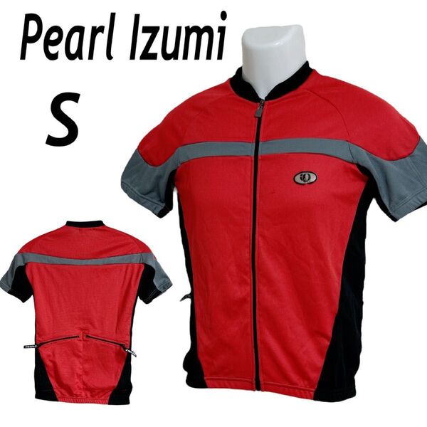 Pearl Izumi パールイズミ サイクルジャージ S レッド 半袖 (S39)☆