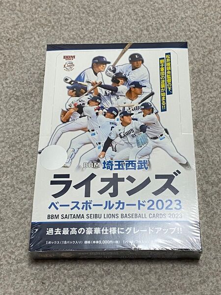 2023 BBM 未開封 ボックス 定価9900円 西武ライオンズ