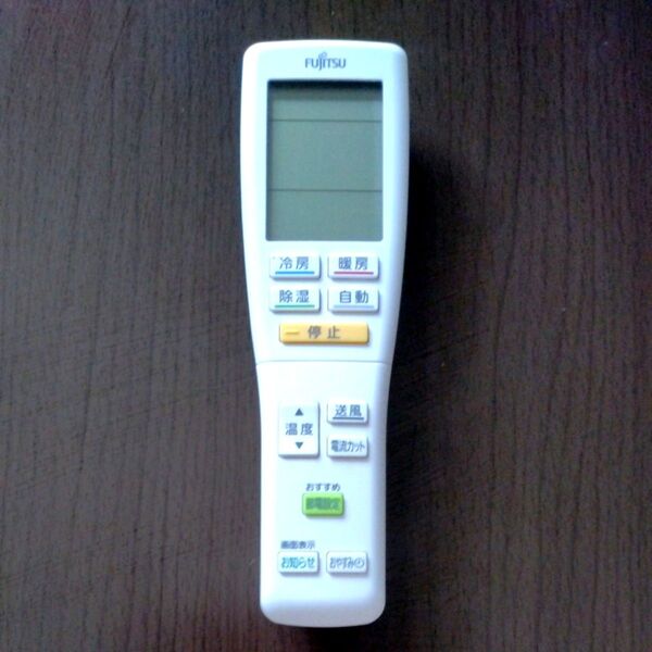 富士通ゼネラル エアコン リモコン AR-FDA3J