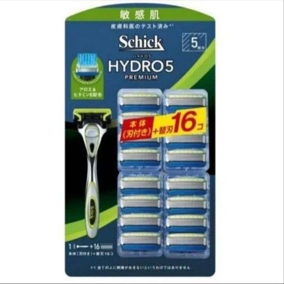 Schick シック ハイドロシルク 敏感肌用 クラブパック 本体刃付 + 替刃16個
