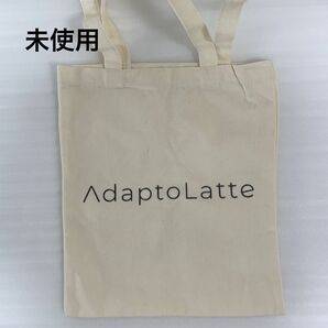 【未使用】アダプトラテ トートバッグ エコバッグ