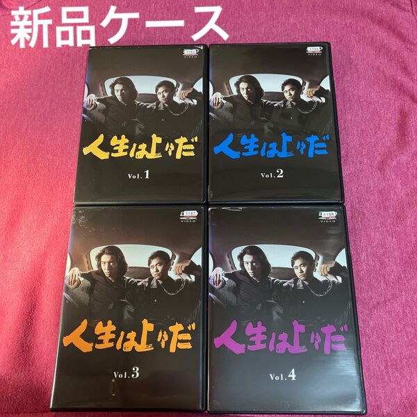 【レンタル落ち】人生は上々だDVD 新品ケース交換済み 木村拓哉/浜田雅功 4枚セット
