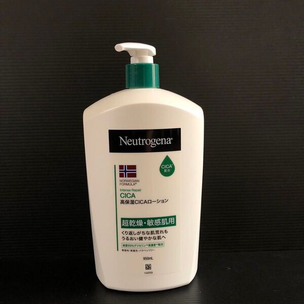 Neutrogena ニュートロジーナ CICA ボディエマルジョン 950ml